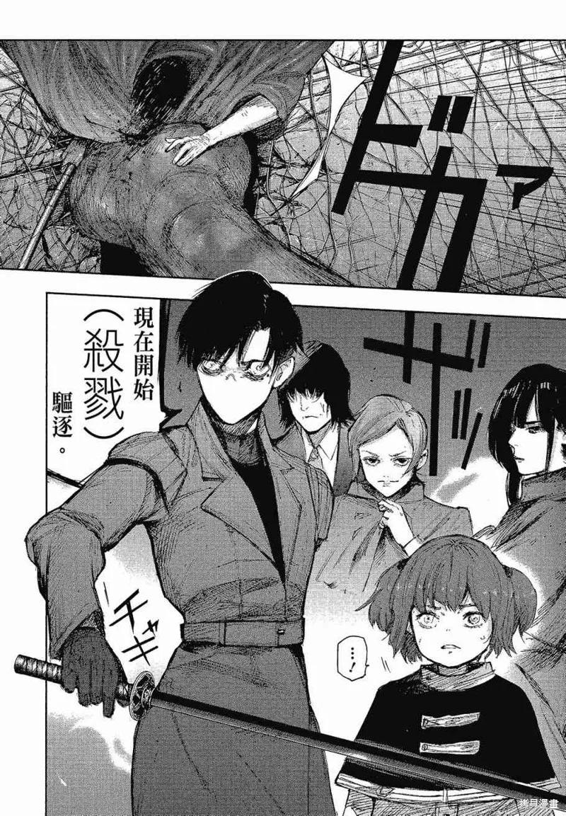 第176页