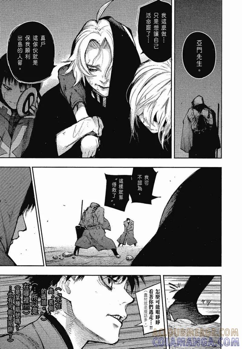 第189页