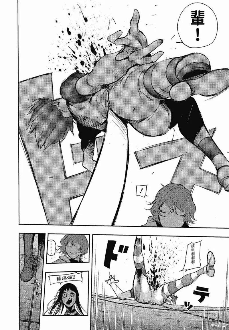 第192页