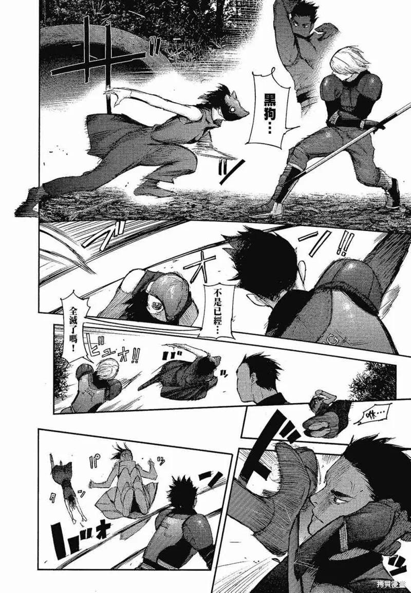 第198页
