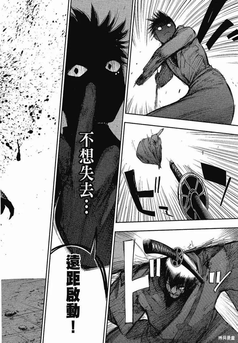 第214页