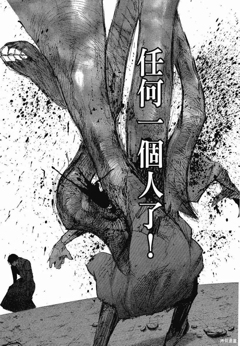 第215页