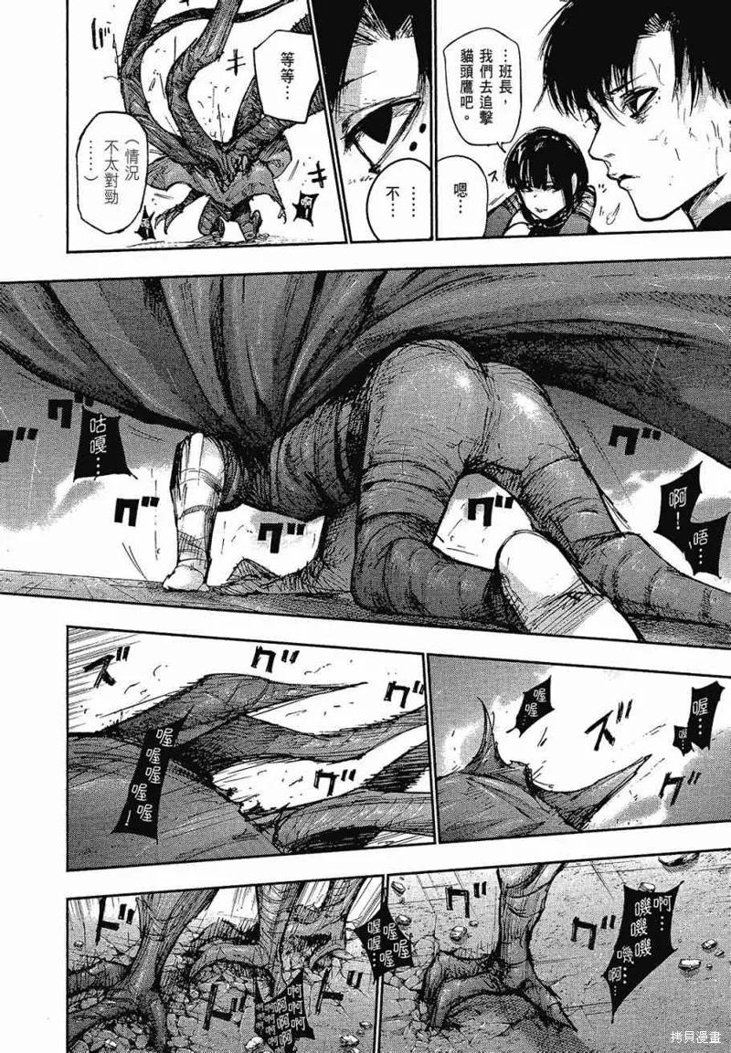 第218页