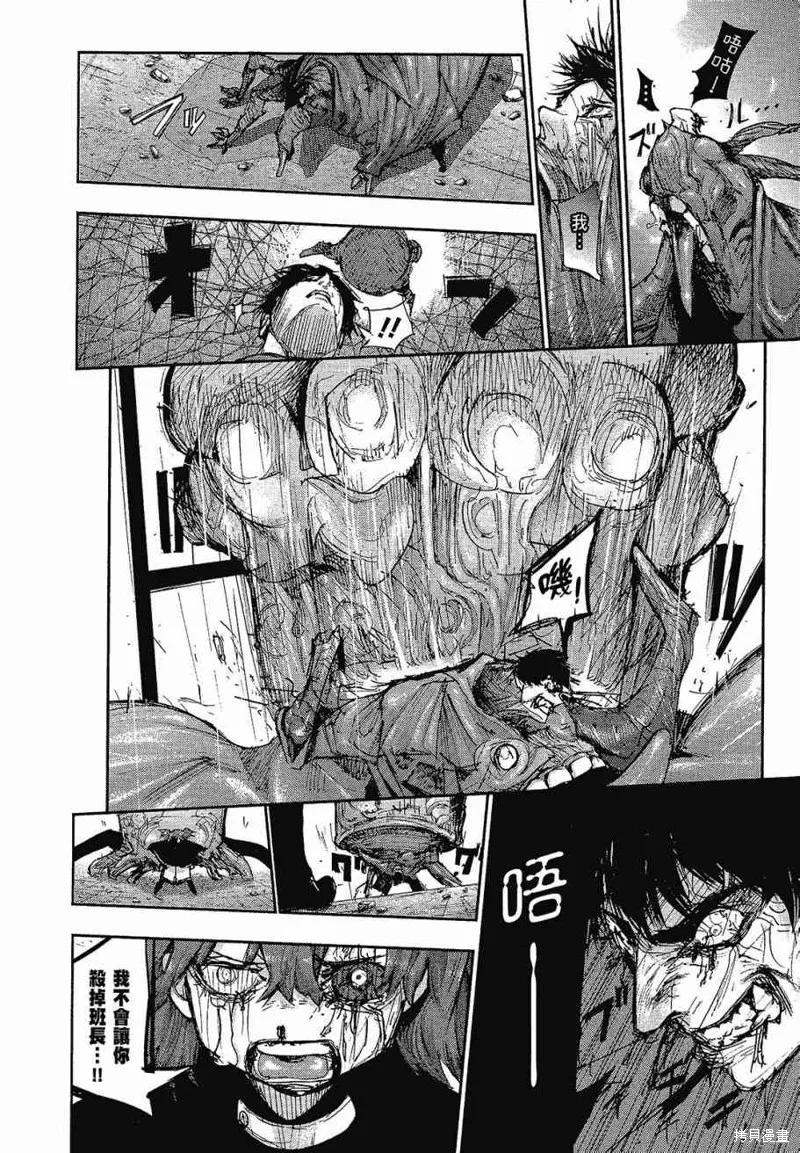 第228页