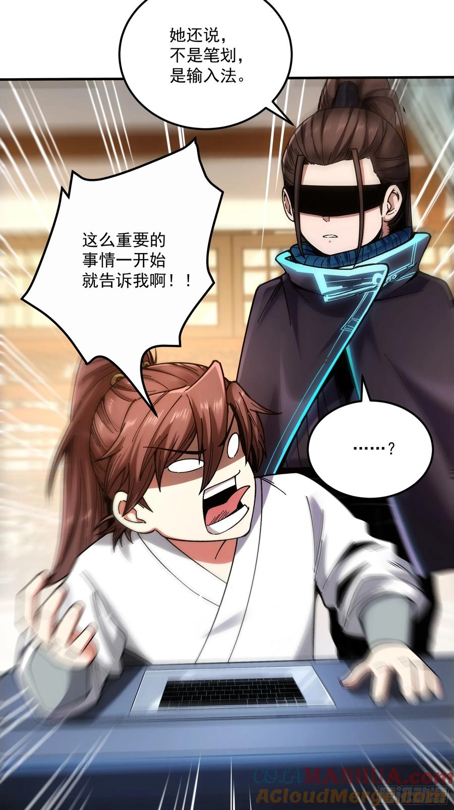 第46页