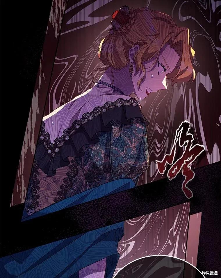第116页