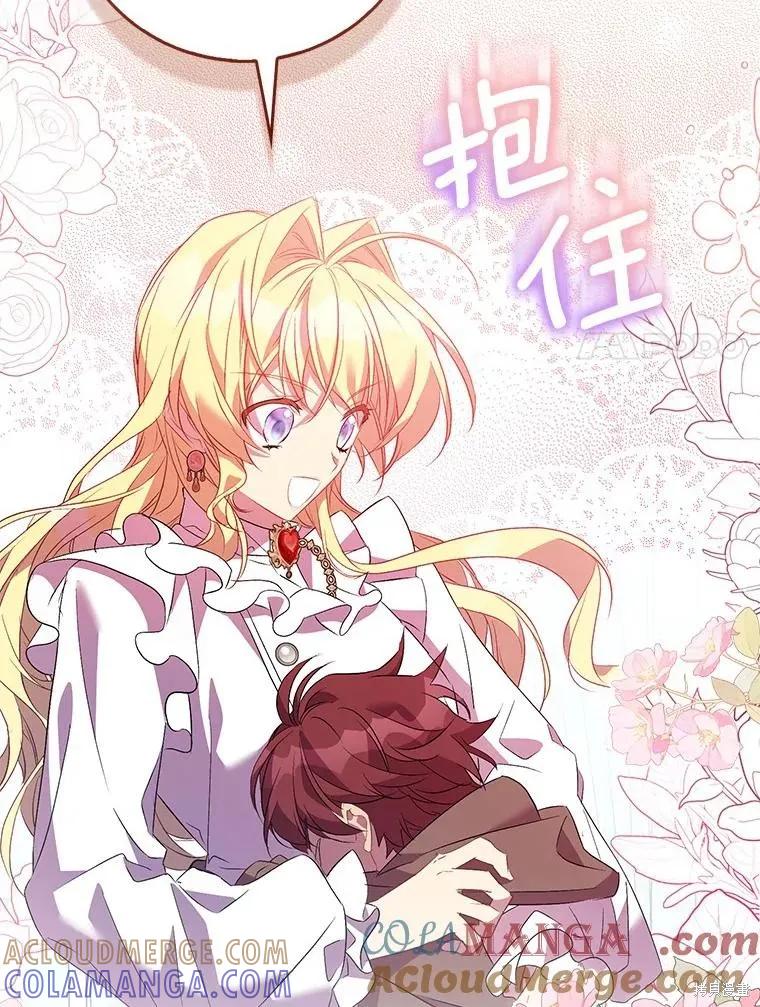 第89页