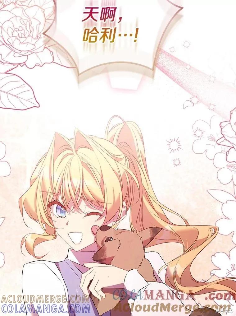 第125页
