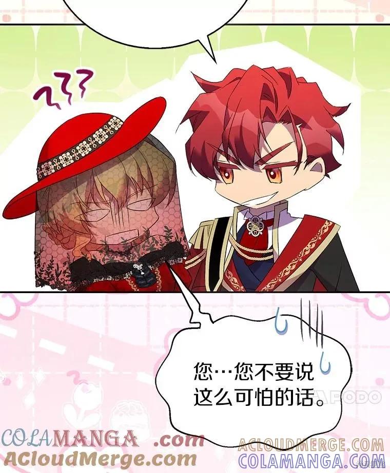 第125页