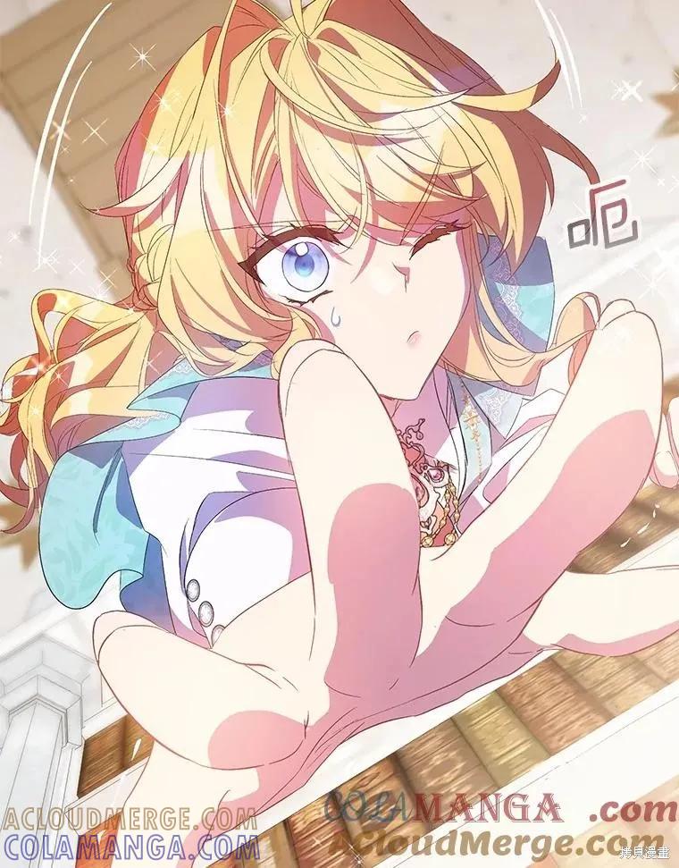 第125页