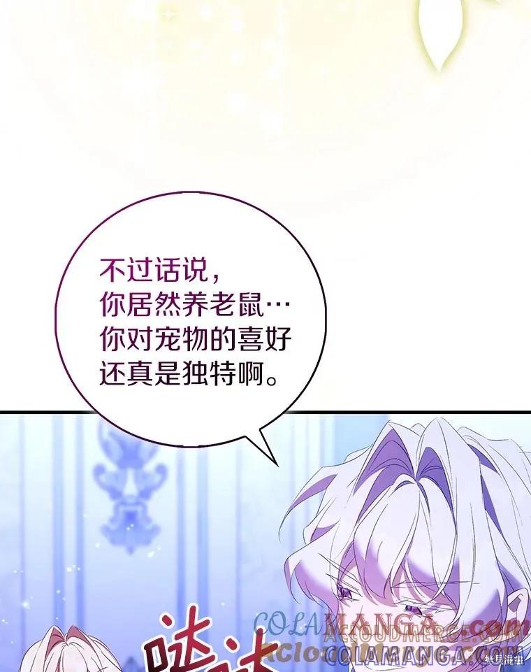 第129页