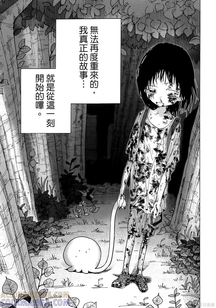 第157页