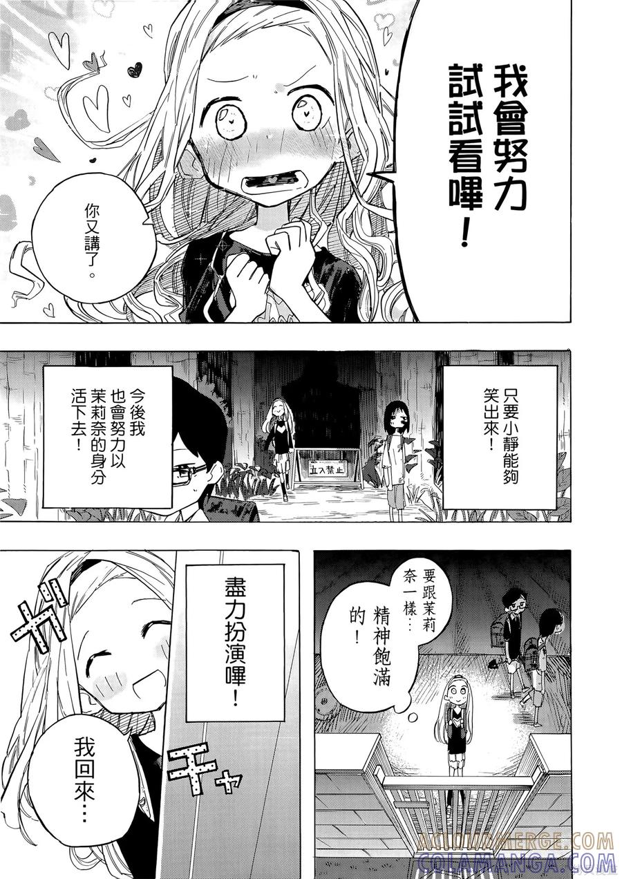 第177页
