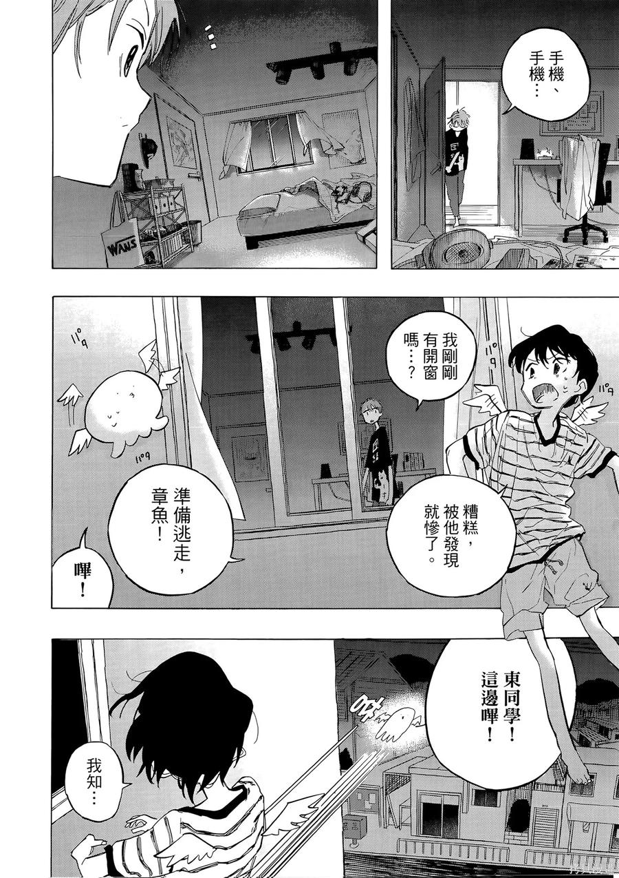 第192页