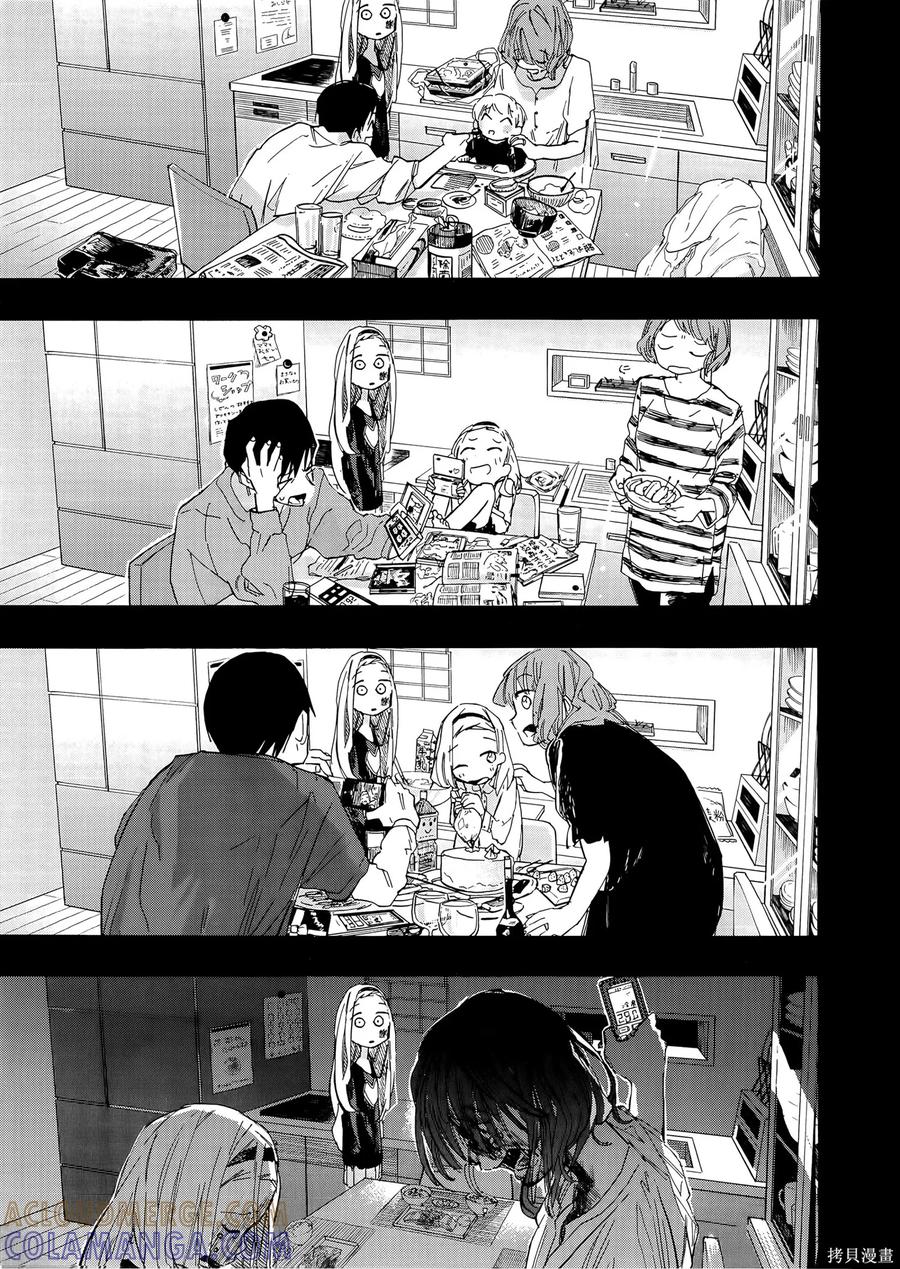 第217页