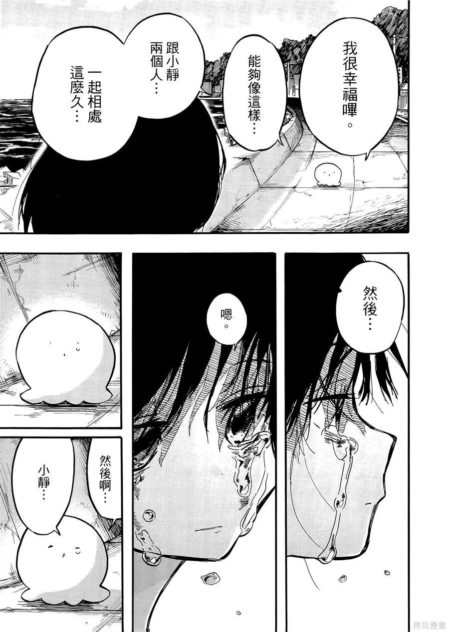 第175页