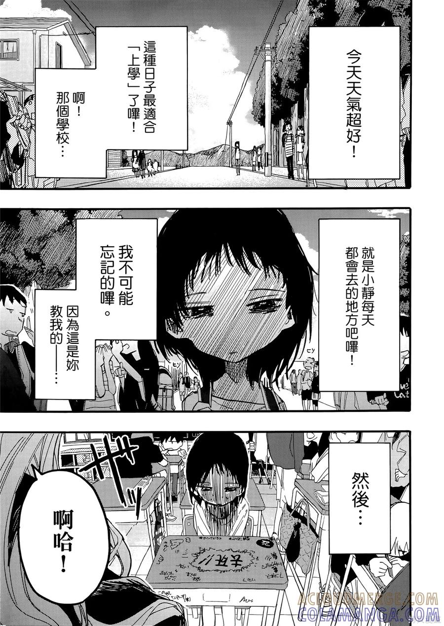 第185页