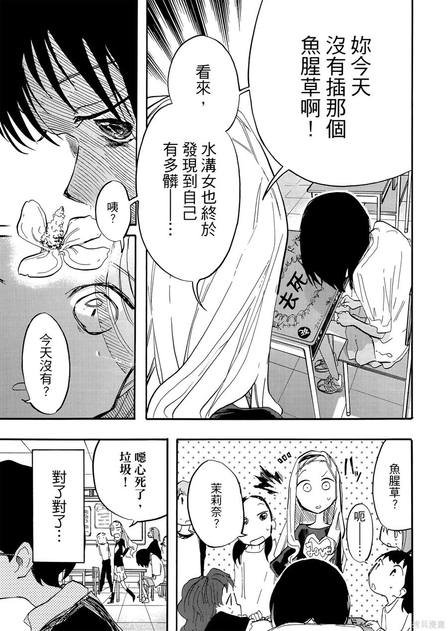第187页