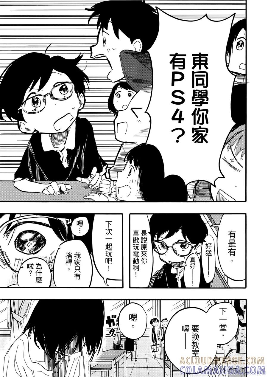 第189页