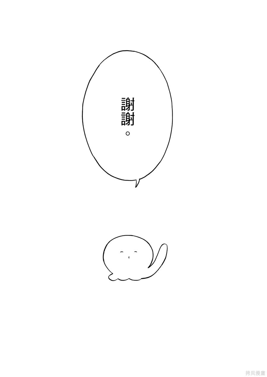 第202页