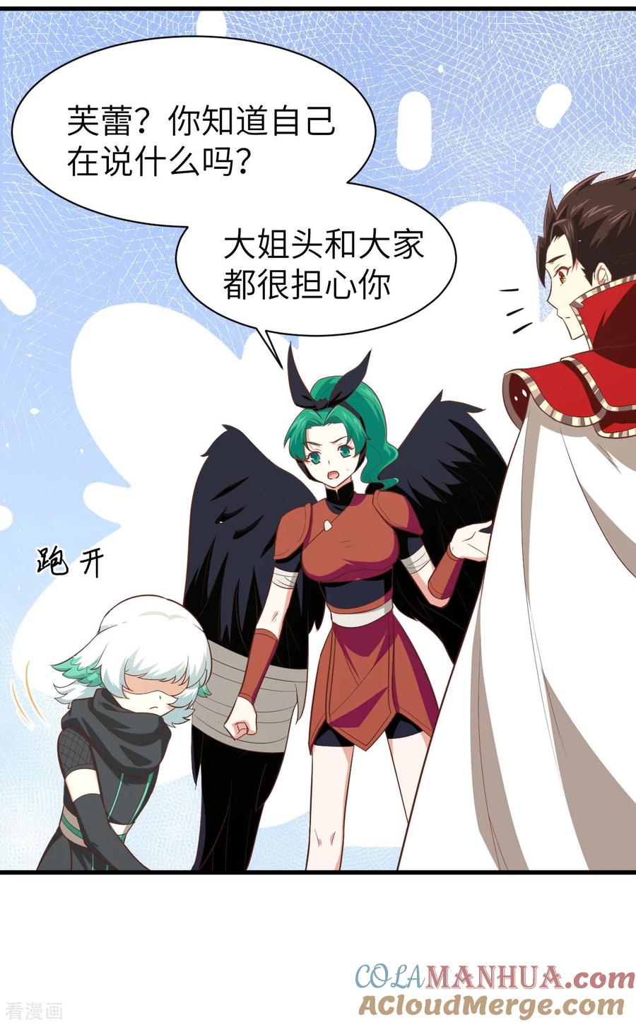 第43页