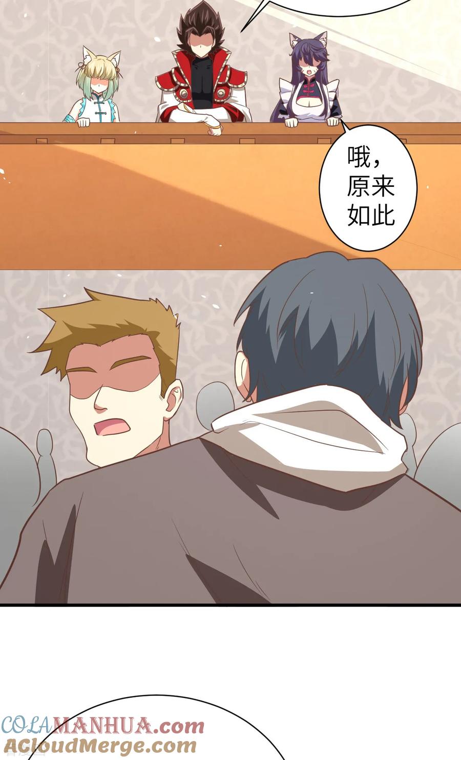 第55页