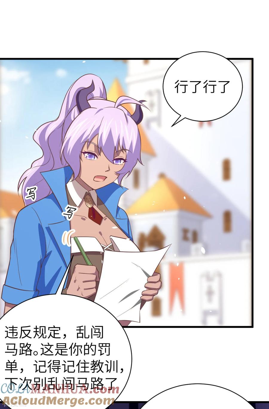第55页