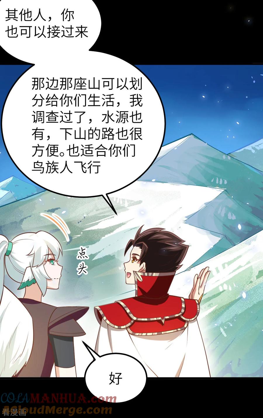 第46页