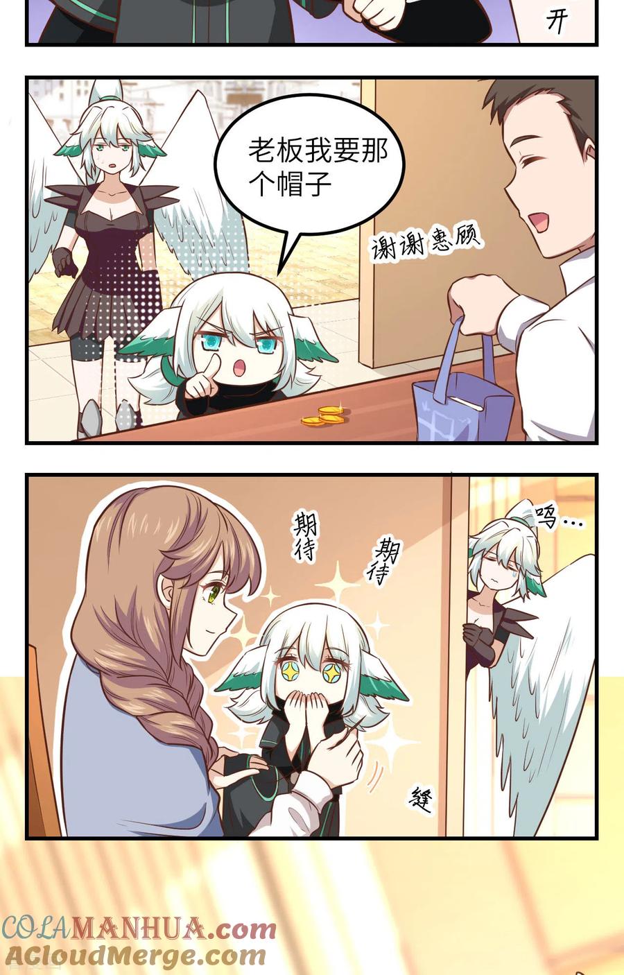第55页