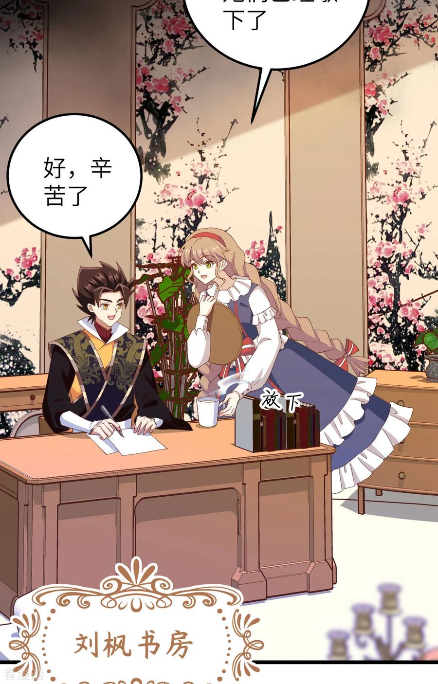 第58页