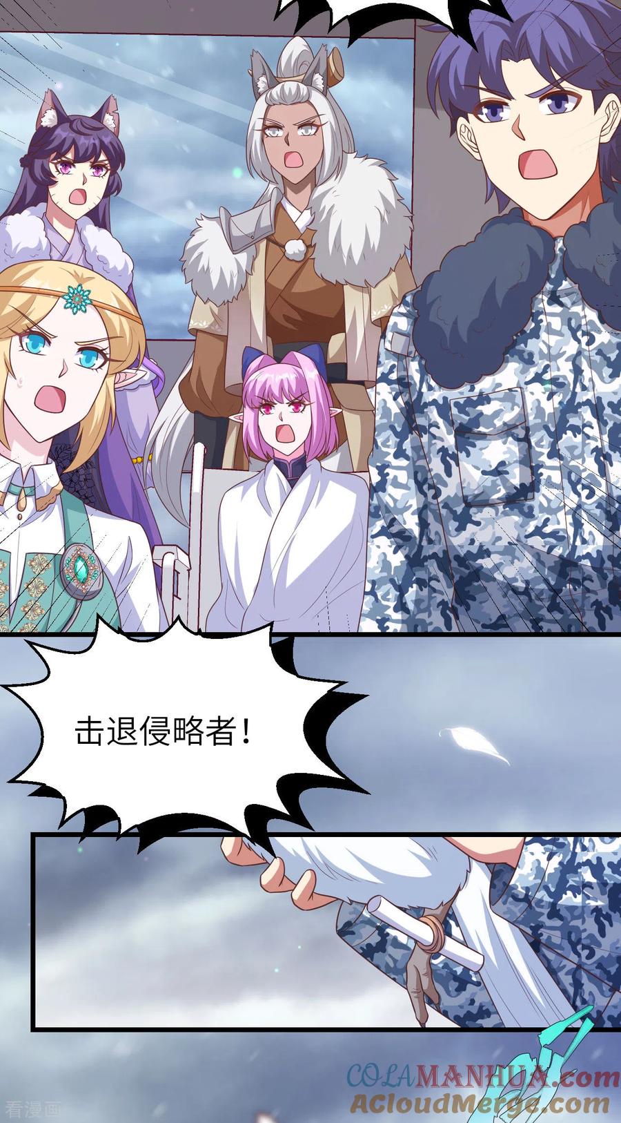 第49页