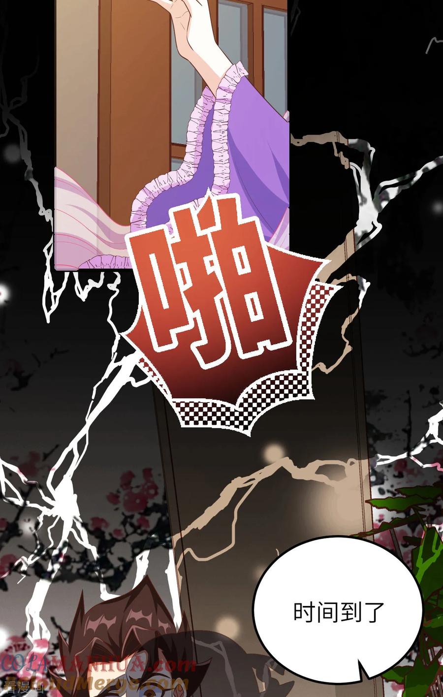 第55页