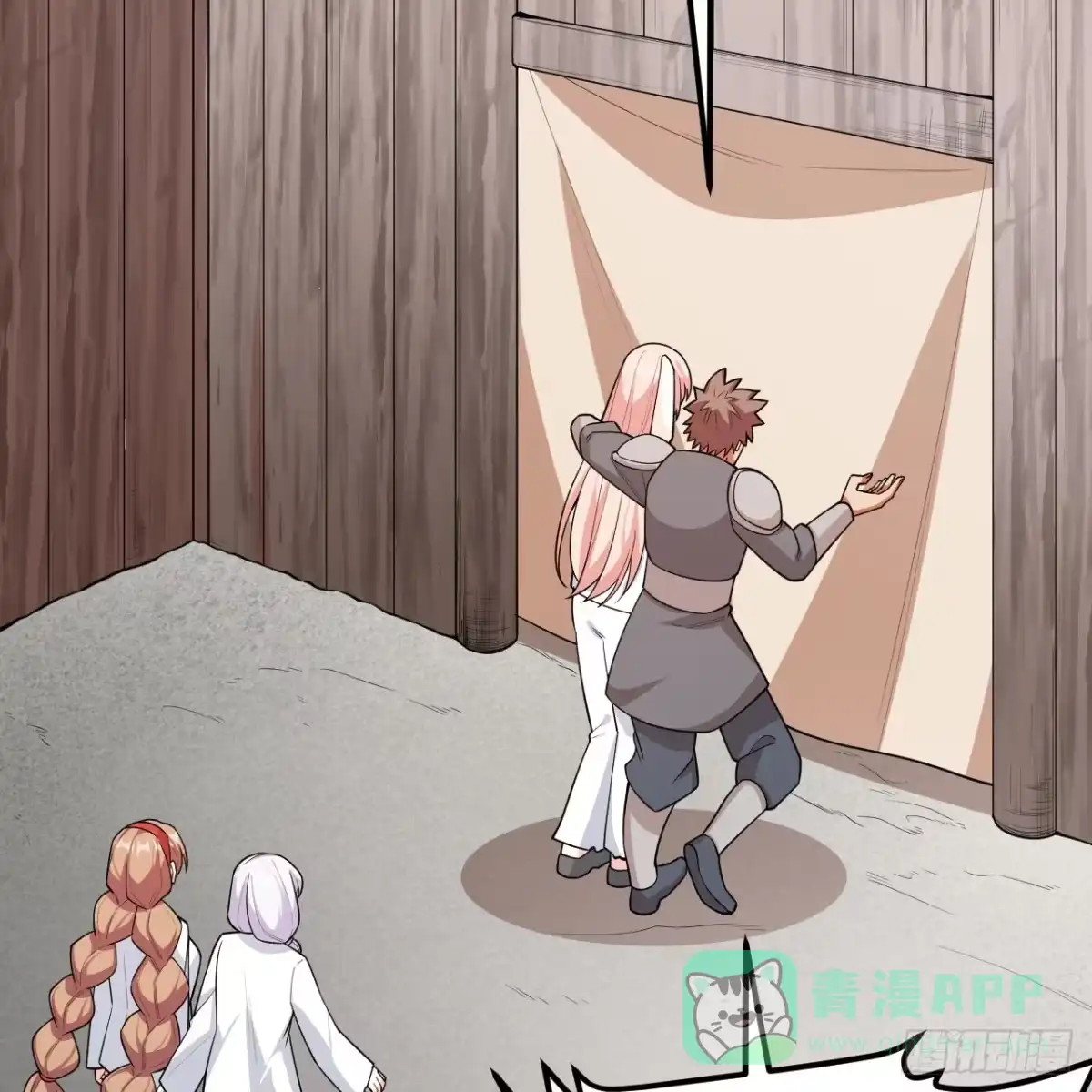 第41页