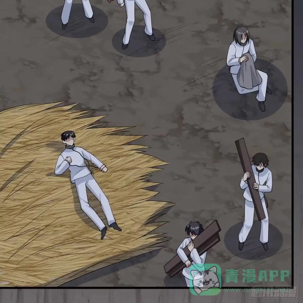 第41页