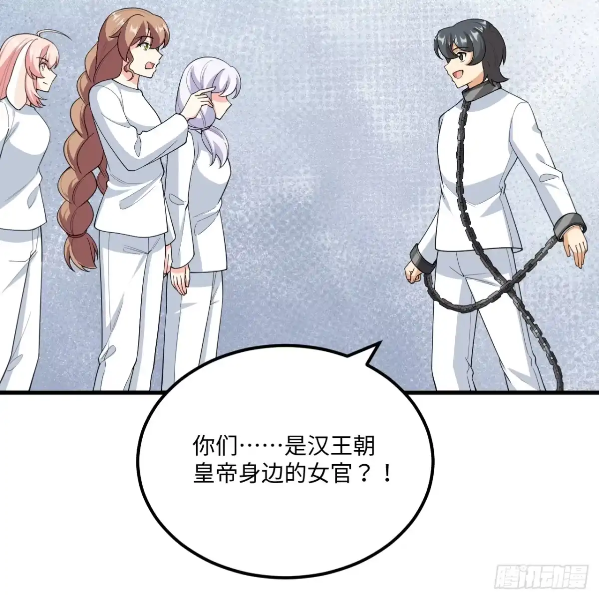 第52页