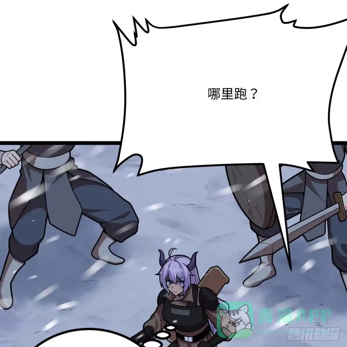 第46页