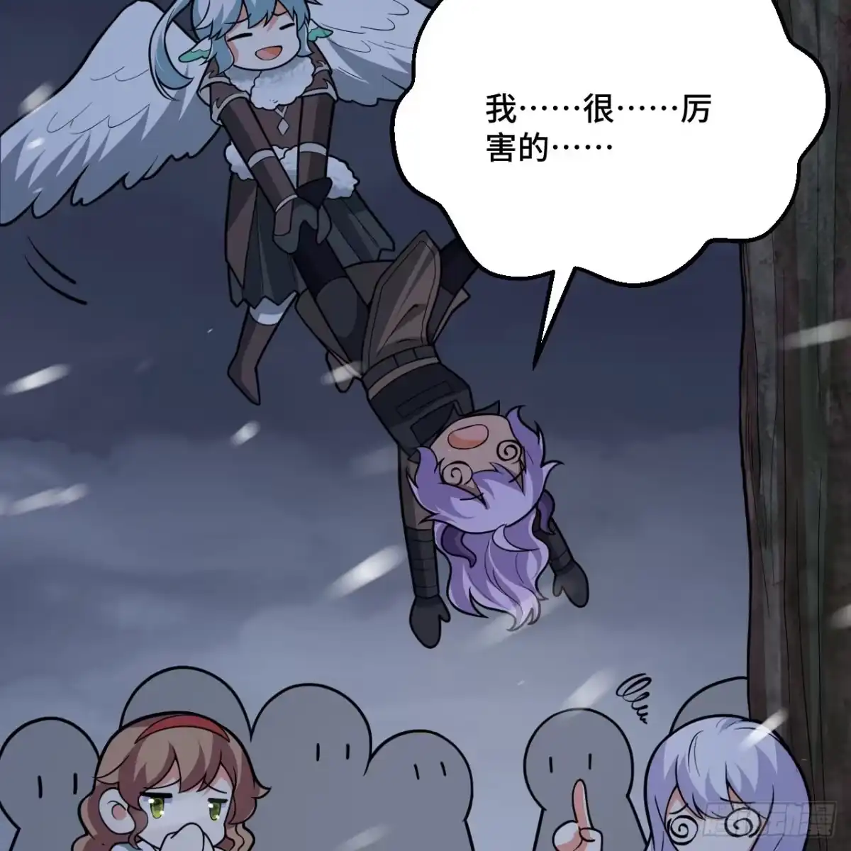 第55页