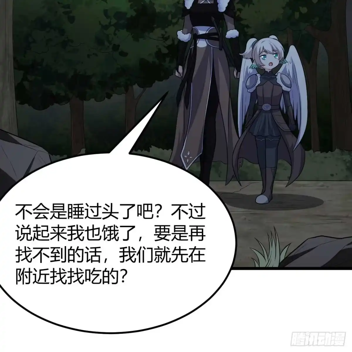 第30页