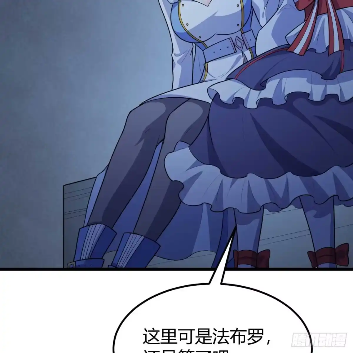 第48页