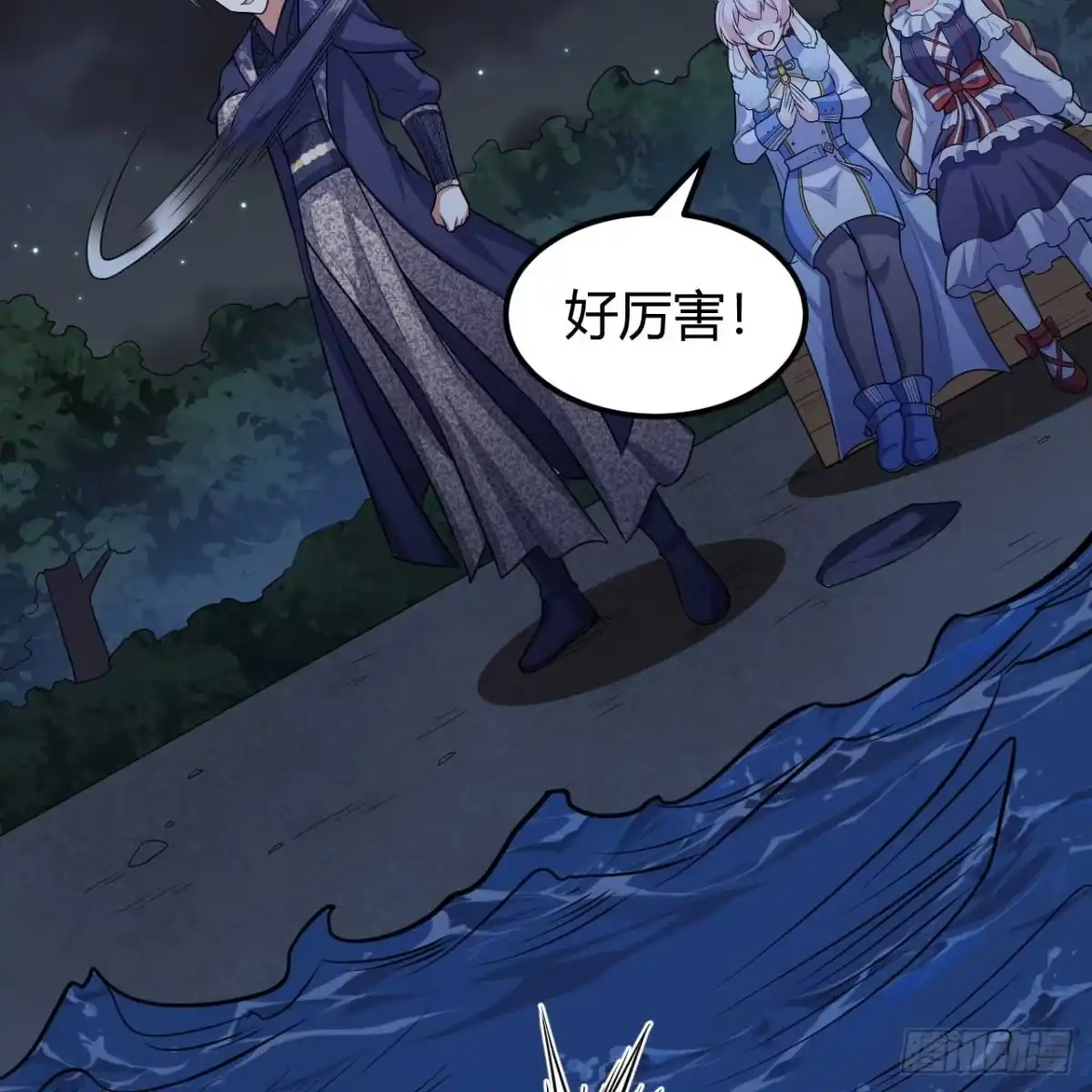 第58页
