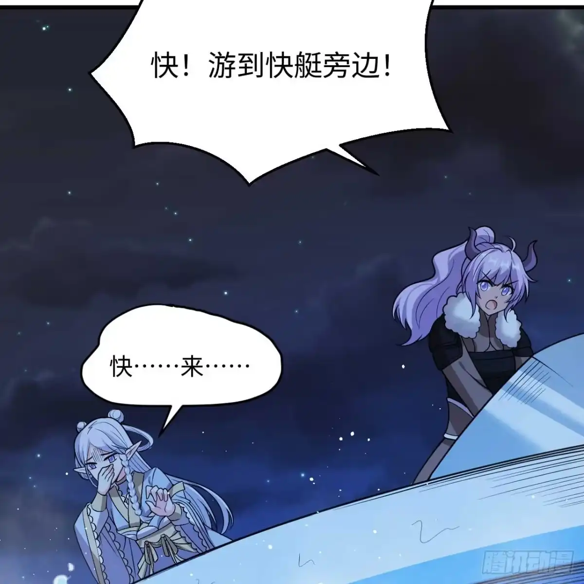 第53页