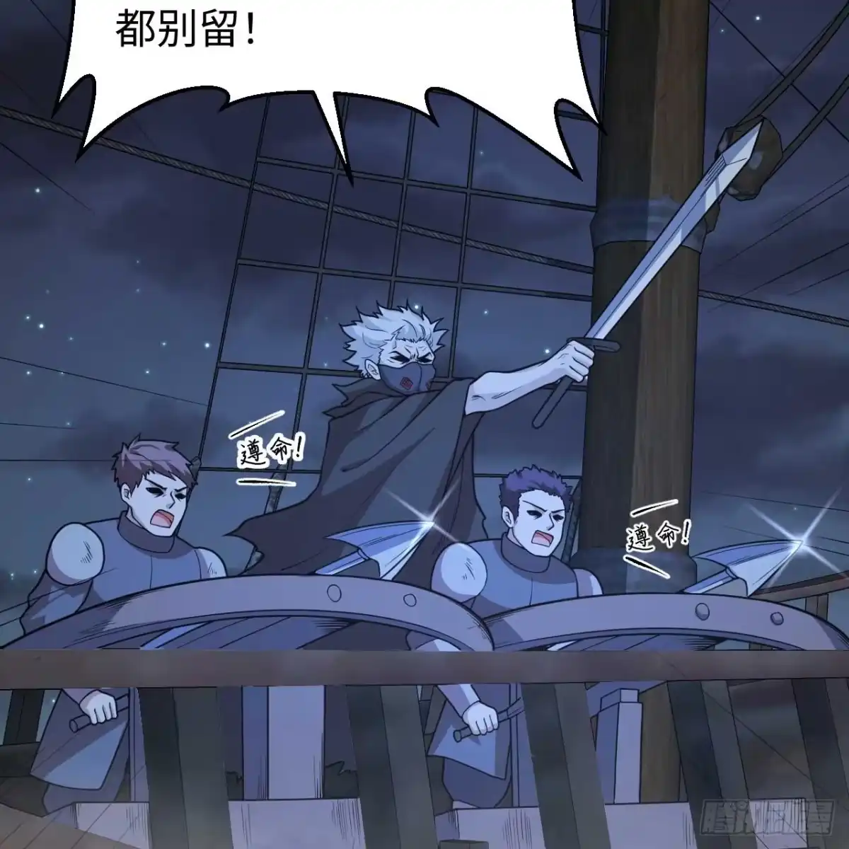 第60页