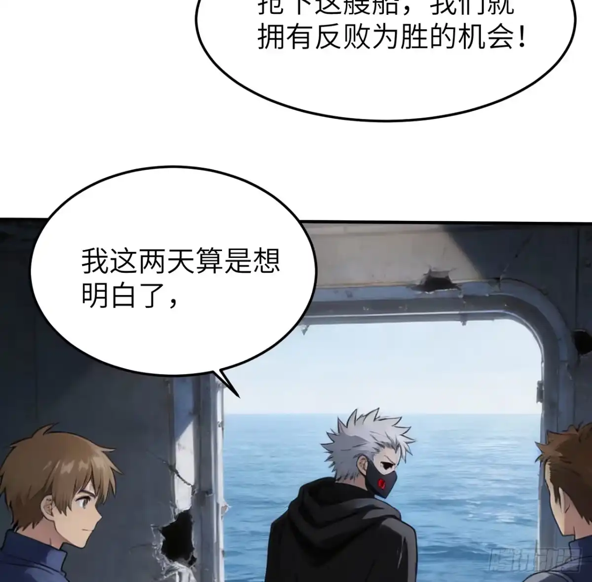 第34页