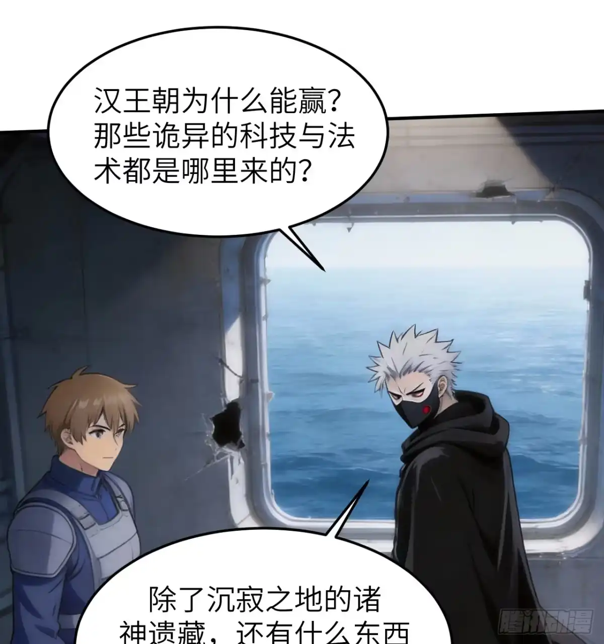 第40页