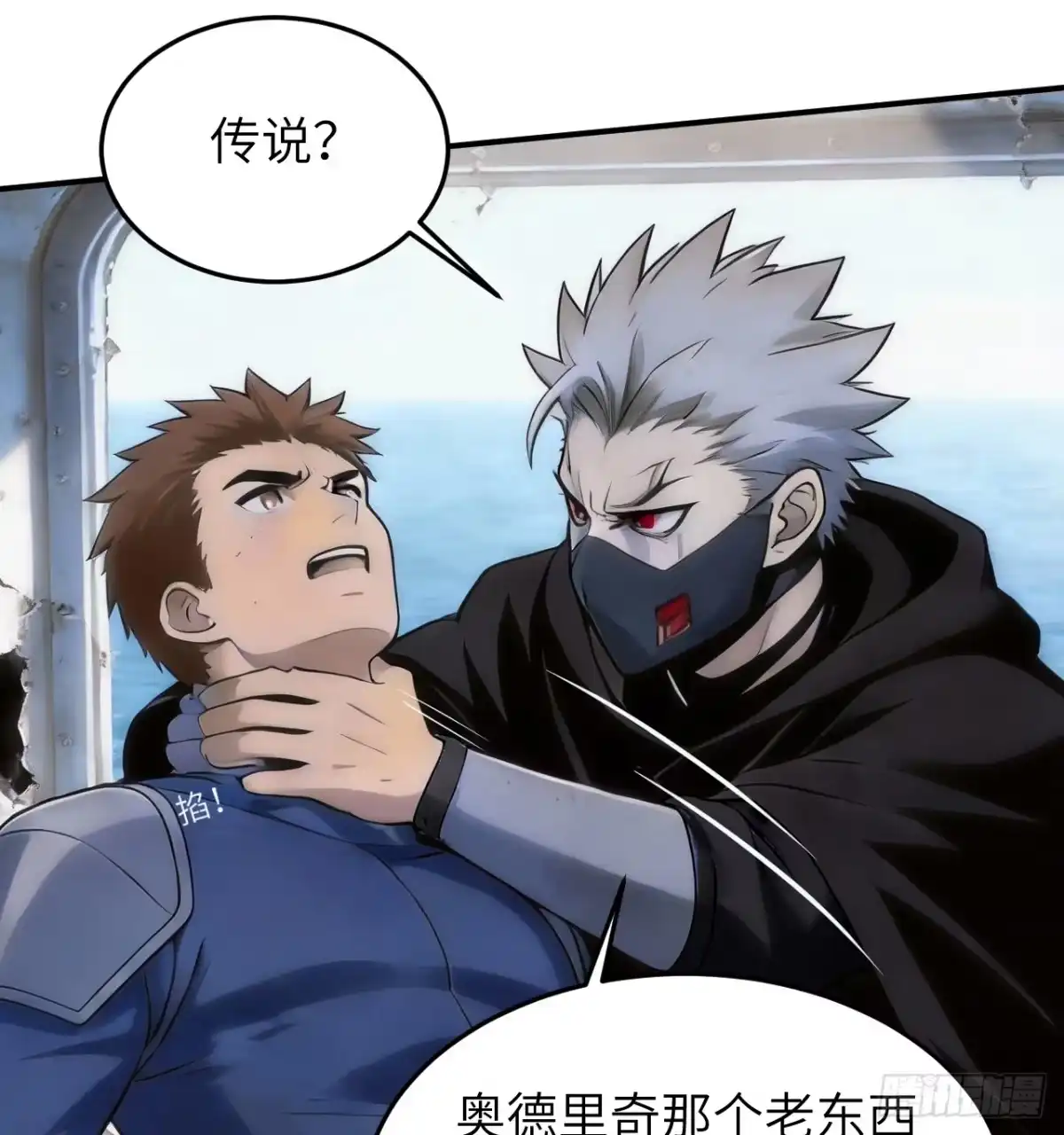 第44页
