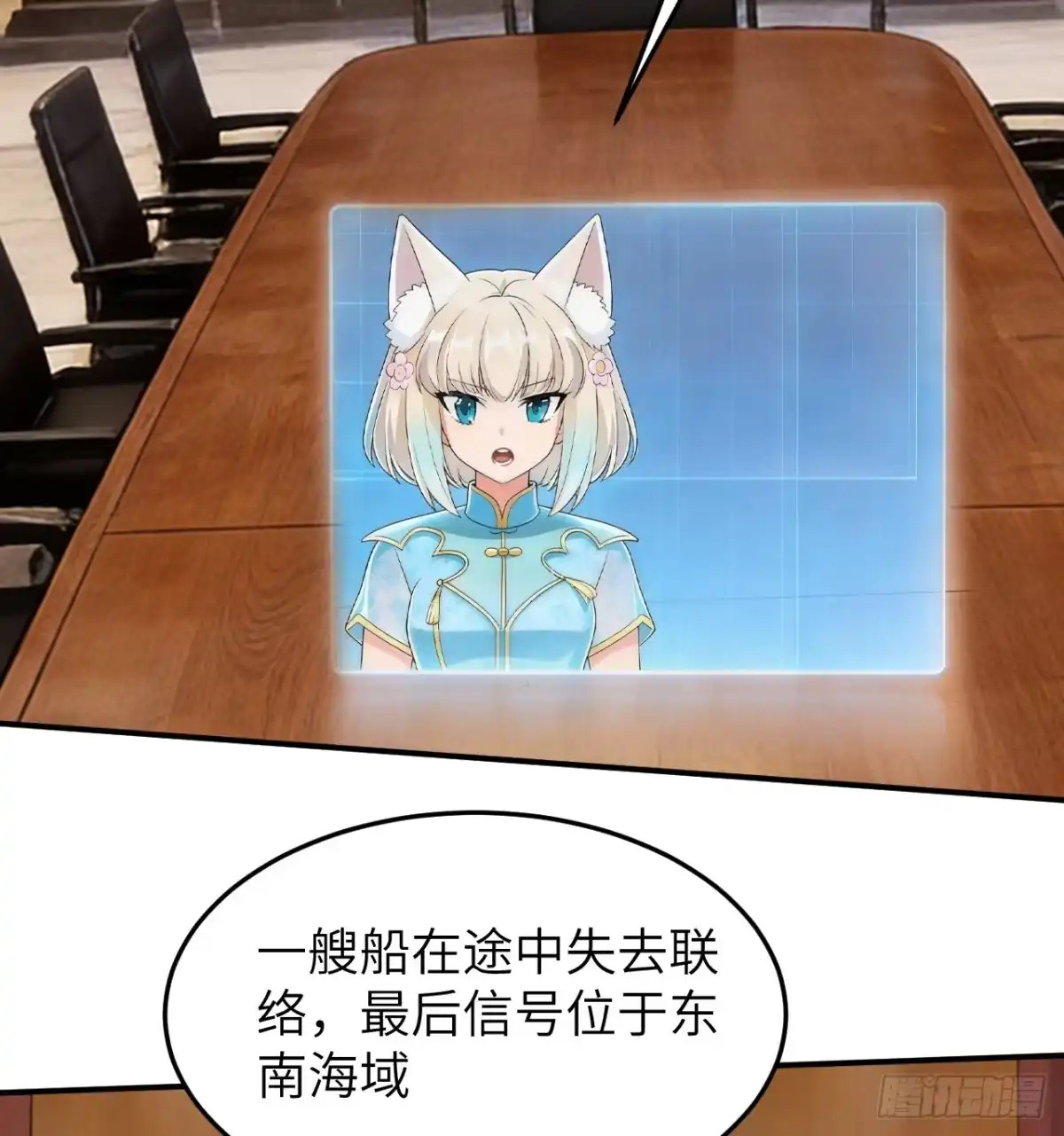 第51页