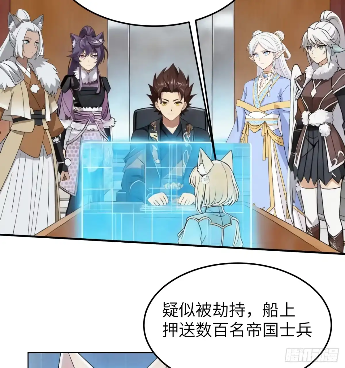 第52页