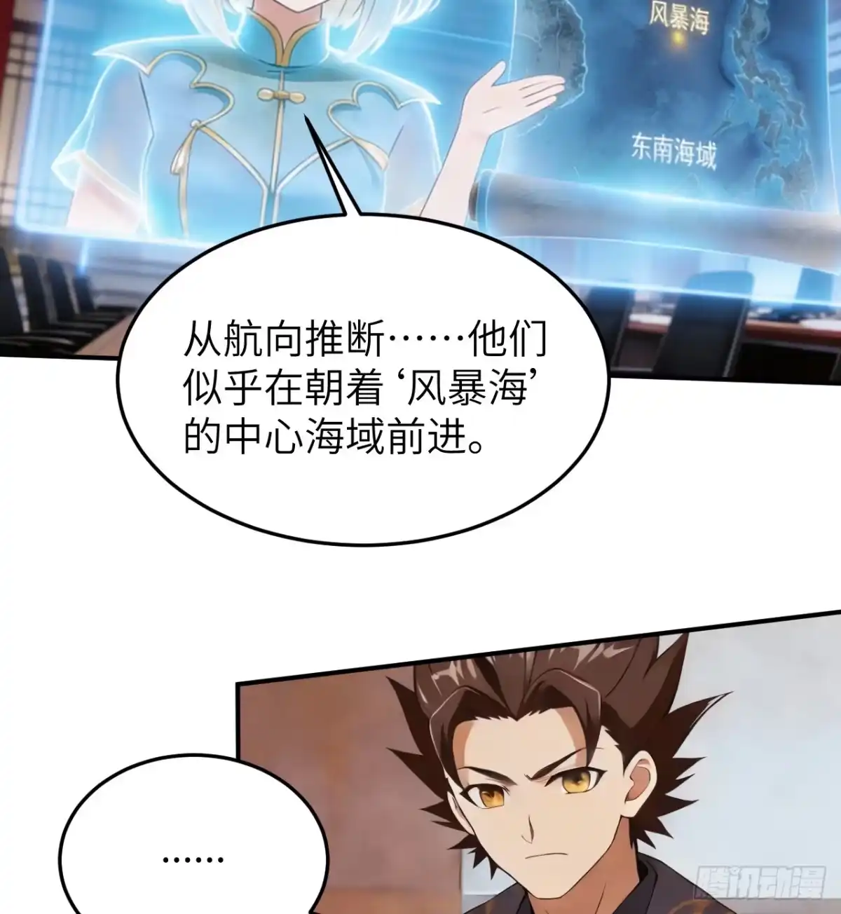 第56页