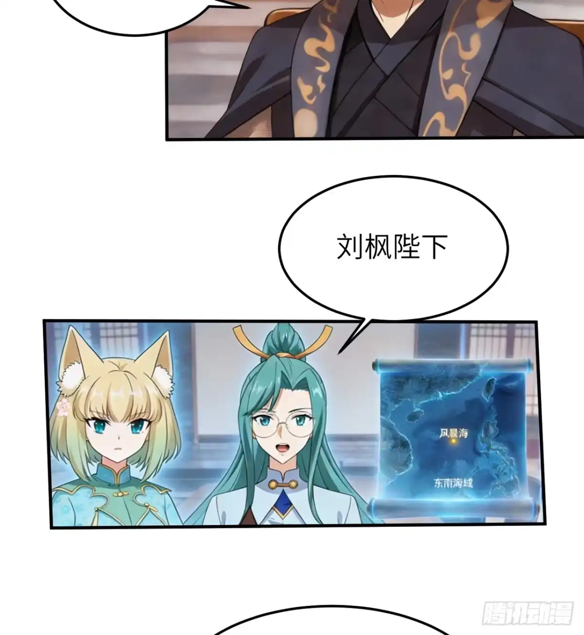 第57页