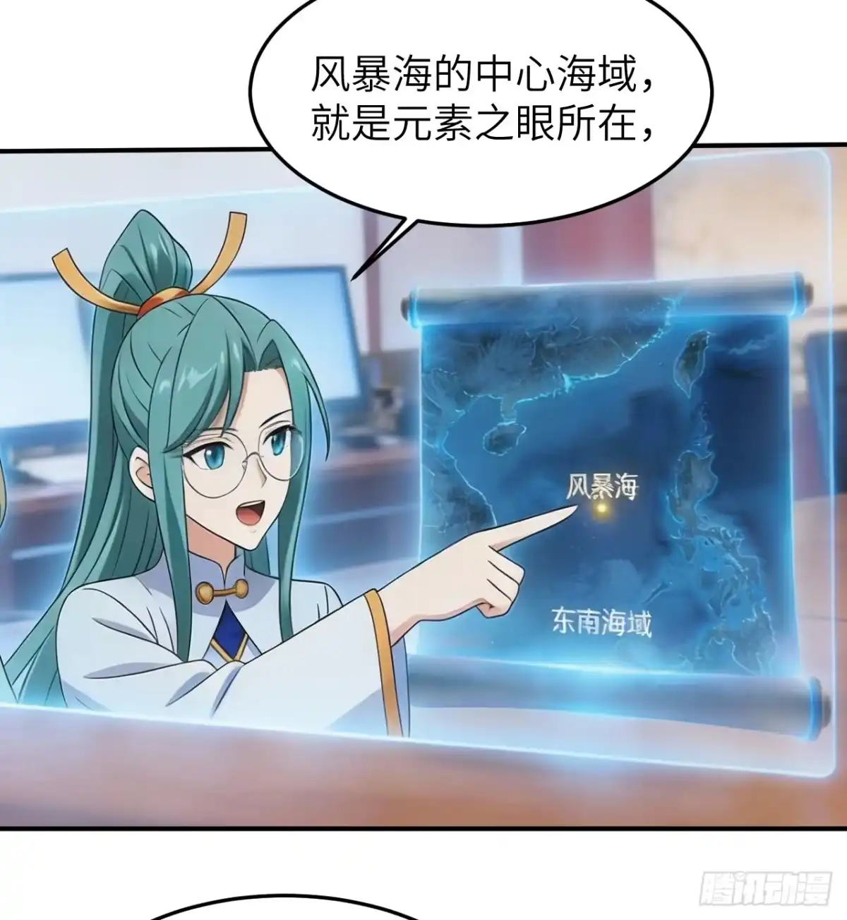 第58页